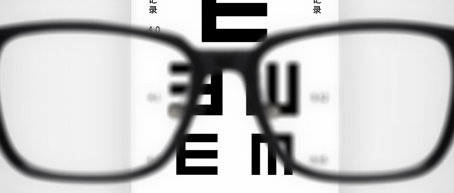 白內障手術