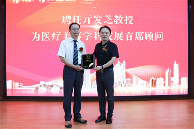 廈門(mén)眼科中心